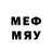 MDMA кристаллы Xoo_Play