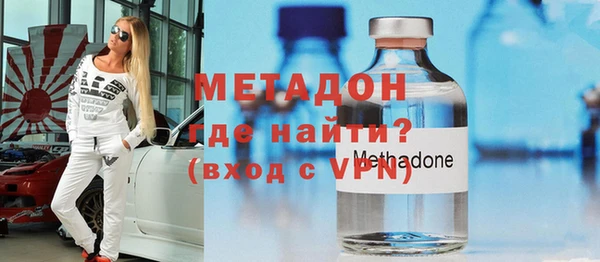 гашик Балабаново