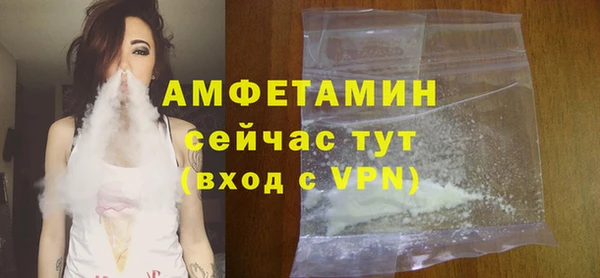 кокаин перу Баксан