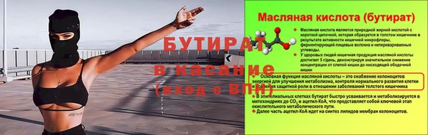 твердый Аркадак
