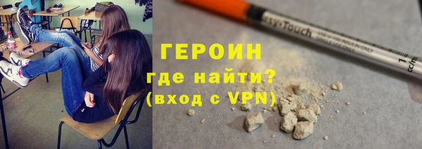 кокаин перу Баксан