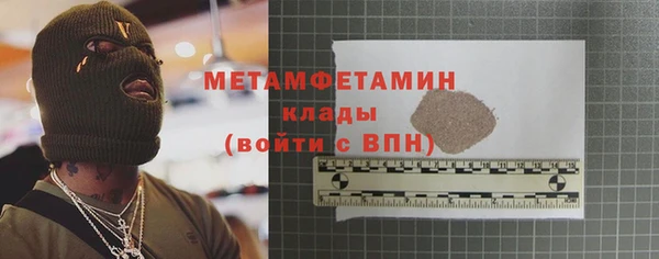 кокаин перу Баксан