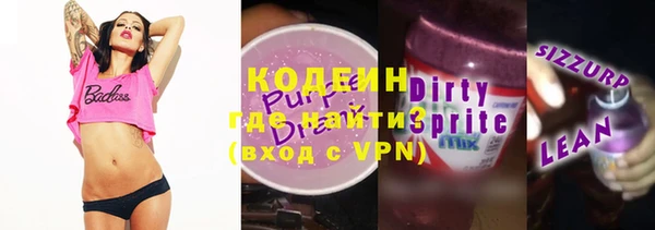 твердый Аркадак