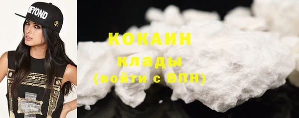 гашик Балабаново