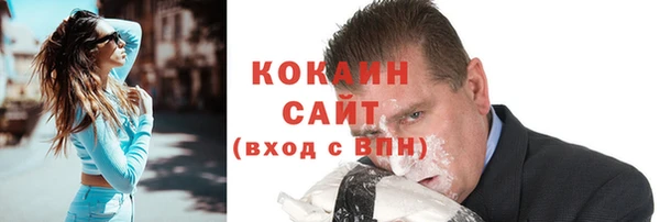 а пвп мука Арсеньев