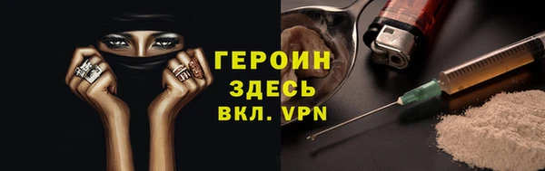 а пвп мука Арсеньев