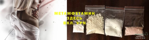 кокаин перу Баксан