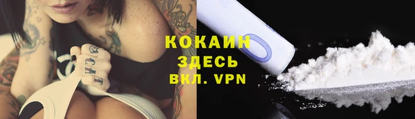 гашик Балабаново