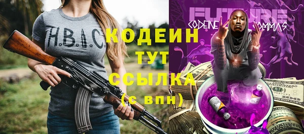 кокаин перу Баксан