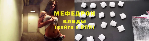 гашик Балабаново