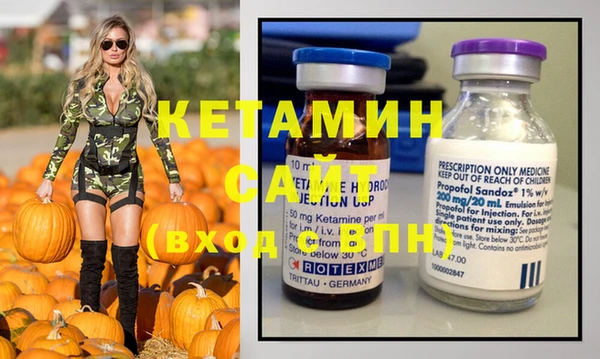 твердый Аркадак