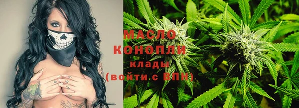 твердый Аркадак