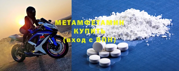 кокаин перу Баксан