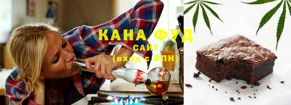 гашик Балабаново