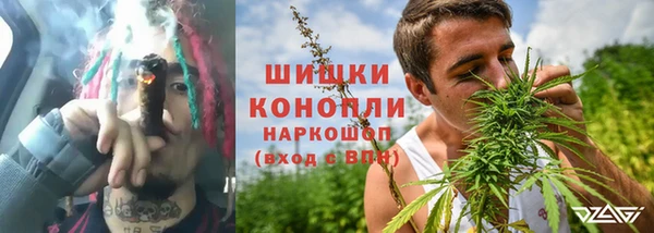 а пвп мука Арсеньев