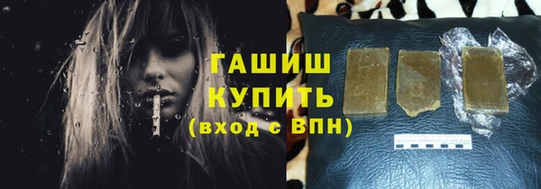 твердый Аркадак